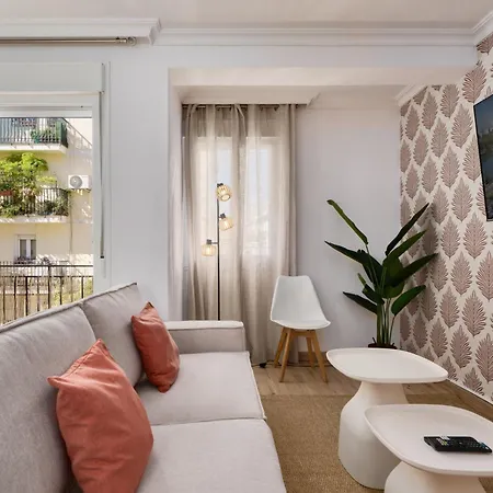 Triana Select, By Homing U Apartamento Sevilla